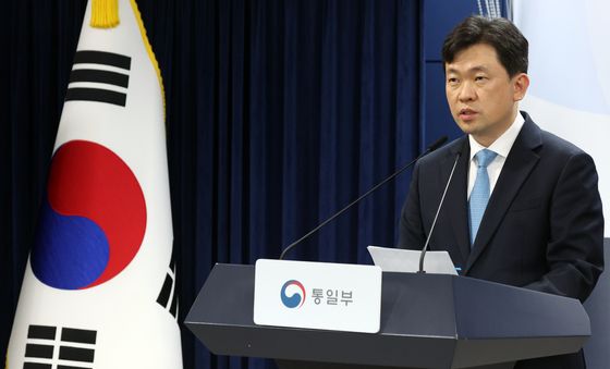 윤민호 통일부 대변인 브리핑