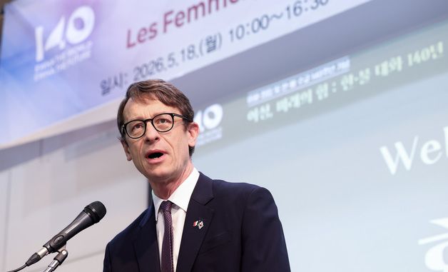 환영사하는 필립 베르투 주한프랑스대사