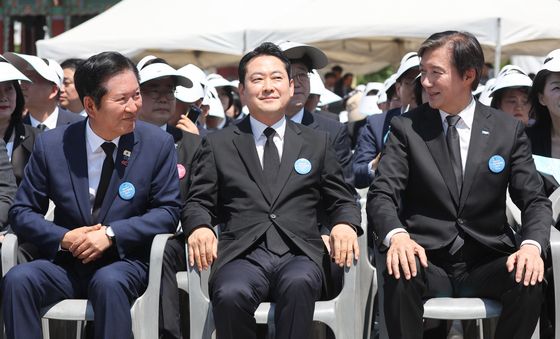 여야 대표, 5·18민주화운동 기념식 참석