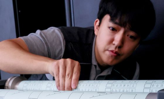 지방선거 투표용지 인쇄 시작