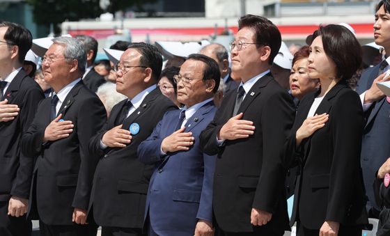이재명 대통령, 제46주년 5·18민주화운동 기념식 국민의례