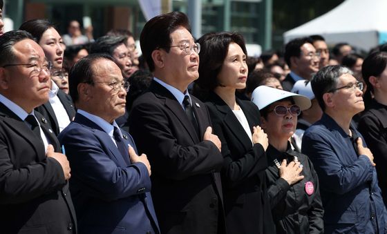 이재명 대통령, 5·18민주화운동 기념식 국민의례