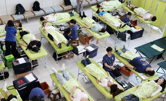 대구보건대에서 열린 '헌혈 사랑 나눔 축제'