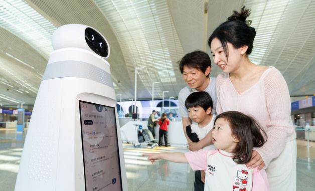 인천공항, 신규 자율주행 로봇 3종 도입