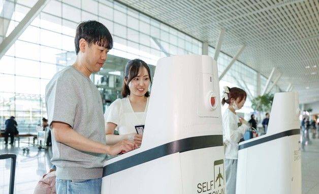 인천공항, 세계 공항 최초 자율주행 셀프체크인 로봇 도입