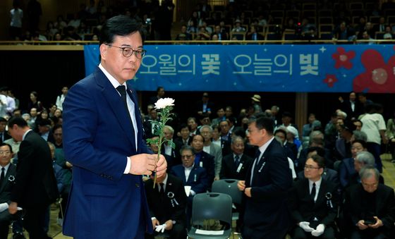 5.18민주화운동 제46주년 서울기념식 헌화·분향 나선 송언석 원내대표