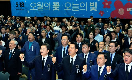 '오월의 꽃, 오늘의 빛'