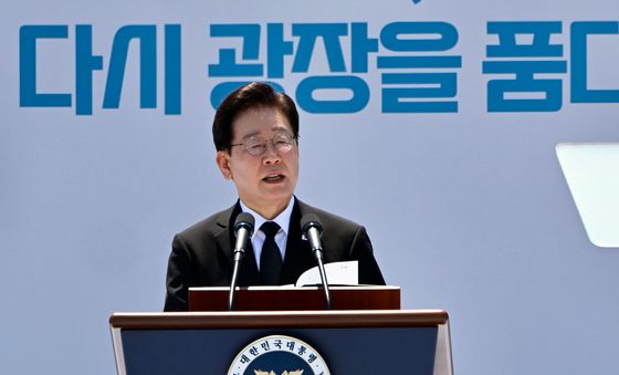 5.18기념사 하는 이재명 대통령