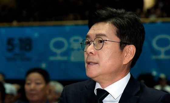 5.18민주화운동 제46주년 서울기념식 참석한 정원오 후보