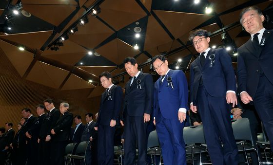 5.18민주화운동 제46주년 서울기념식