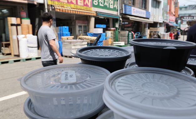 플라스틱·비닐 원가 상승에 깊어지는 한숨