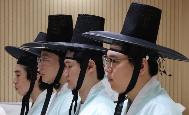 제54회 성년의 날 전통선년례