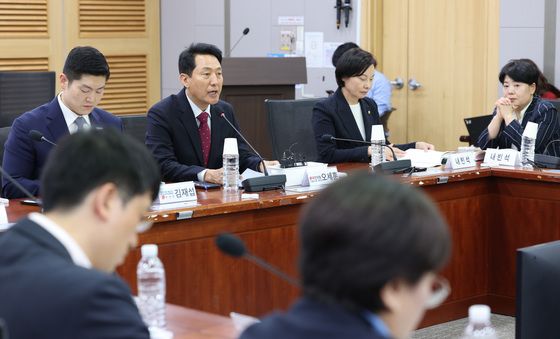 세미나 인사말하는 오세훈