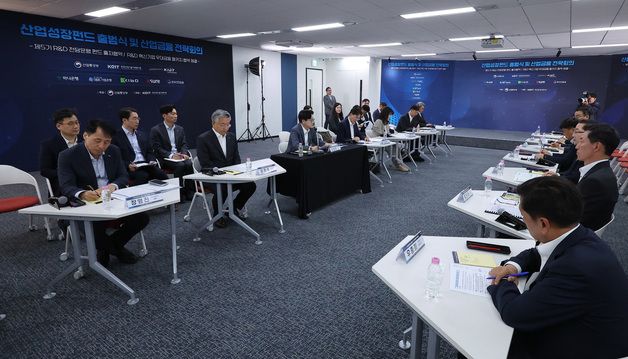 모두발언하는 김정관 장관