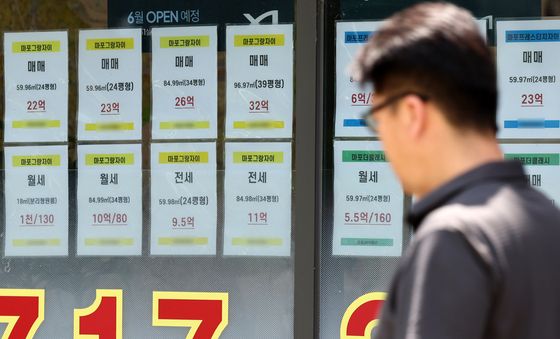 서울 아파트 매매·전세·월세 동반 상승