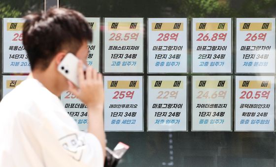 서울 아파트 매매·전세·월세 '트리플 상승'