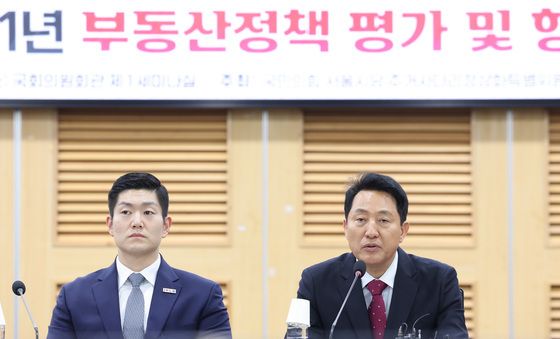 오세훈 '이재명정부 부동산정책 평가'