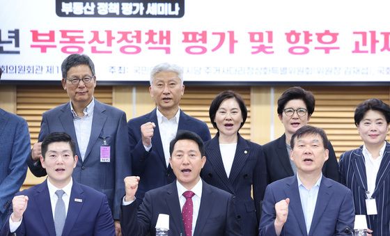 이재명 정부 부동산정책 세미나 참석한 오세훈