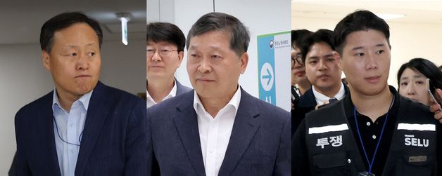 삼성전자 노사 2차 사후조정 회의