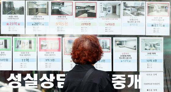 서울 아파트 매매·전세·월세 동반 강세...'트리플 상승' 조짐