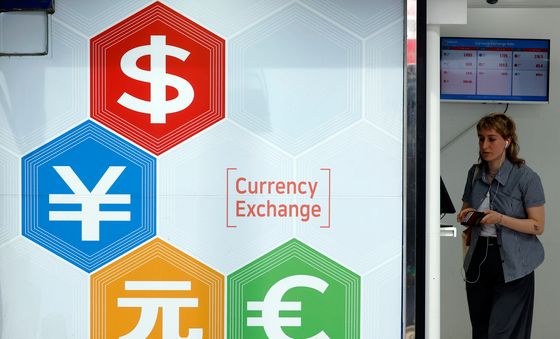 다시 1,500원대로 올라선 달러·원 환율에…