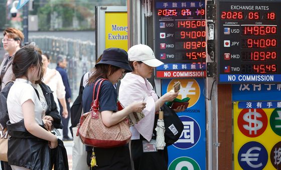 다시 1,500원대로 올라선 달러·원 환율