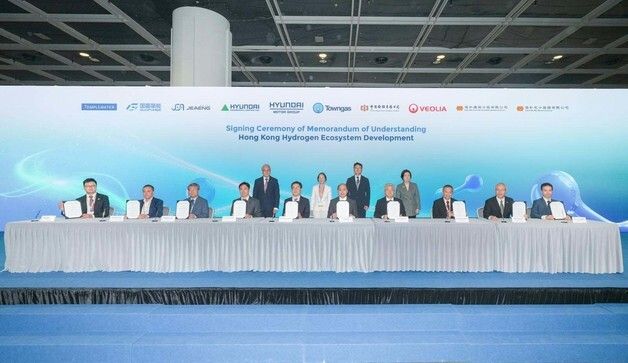 현대차그룹, 홍콩 수소 생태계 조성 위한 다자간 업무협약 체결