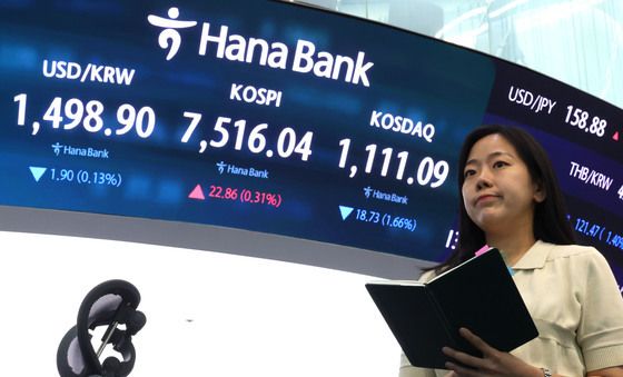 코스피 7500선 회복, 코스닥은 하락 마감