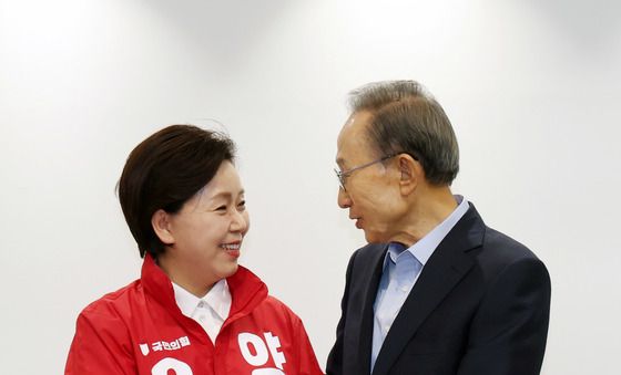 이명박 전 대통령 예방하는 양향자 후보