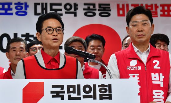 이철우 경북지사 후보, 공약 발표