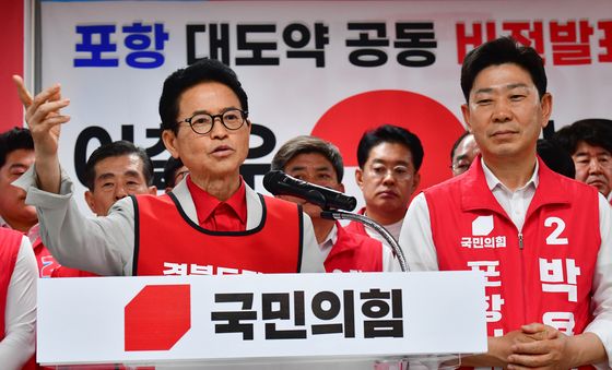 이철우 후보 "포항 대도약 함께"