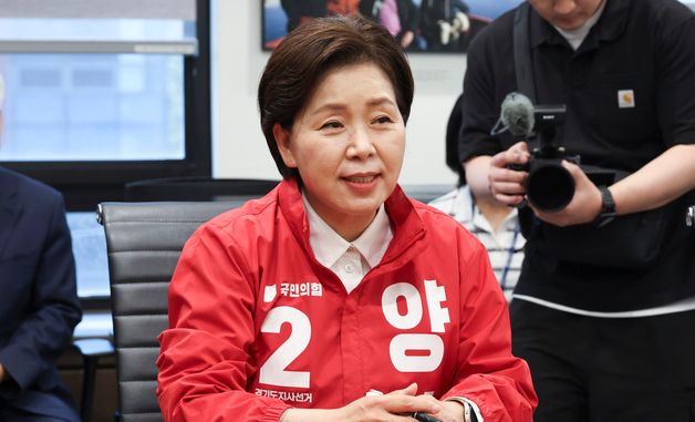 양향자 후보, 이명박 전 대통령 예방