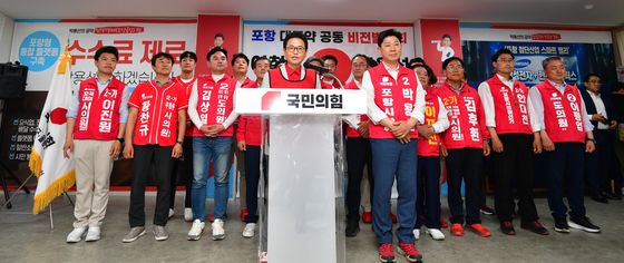 이철우 경북지사 후보, 공약발표