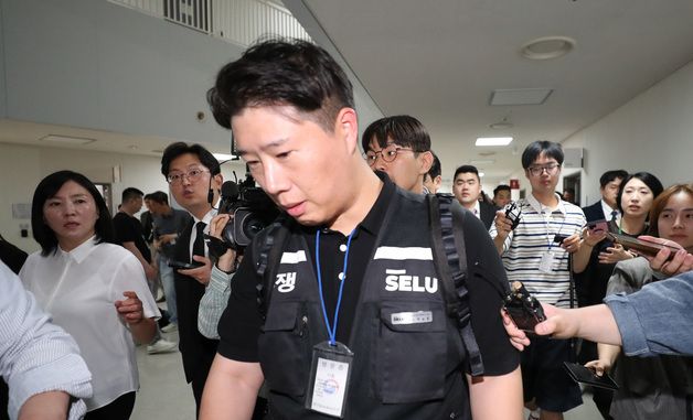 사후조정 회의 마친 최승호 위원장