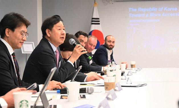 구윤철 부총리, 런던 한국경제 투자설명회