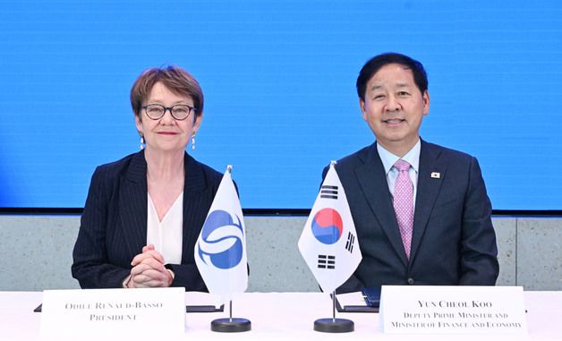 구윤철 부총리, 오딜 르노-바소 EBRD 총재 면담
