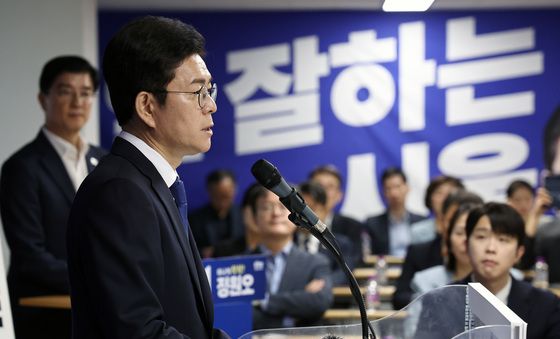 정원오 후보, 선대위 회의 모두발언