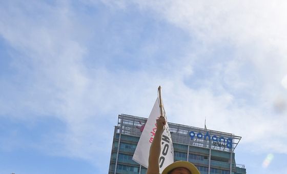 포항에서 대법원까지 국토대장정 나선 포항범대위