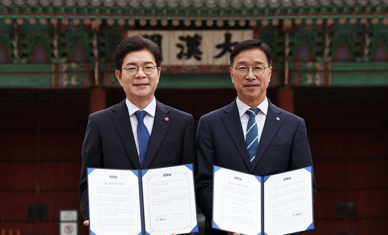 정원오·위성곤, 대한문 앞서 서울-제주 정책 협약