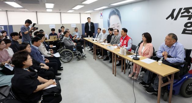 서울시 장애인단체와 간담회 갖는 오세훈 후보