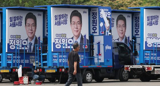 공식 선거운동 앞둔 후보 차량