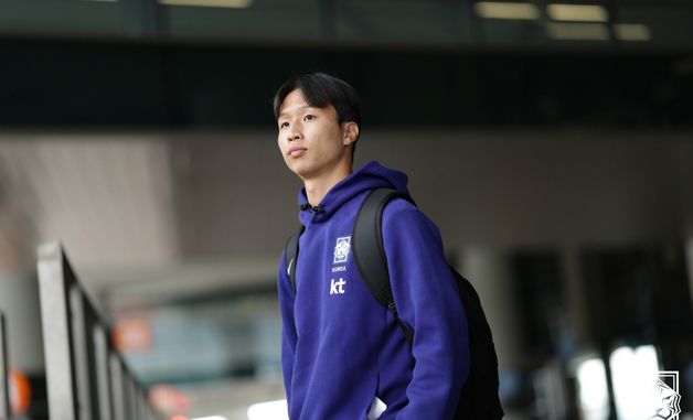 축구대표팀 엄지성, 美 솔트레이크시티 도착