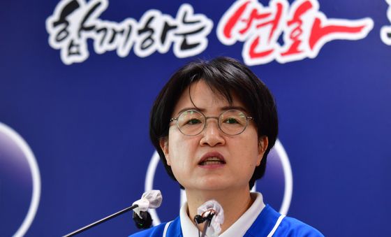 박희정 민주당 포항시장 후보 기자회견