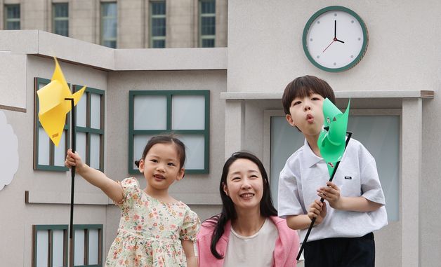 '돌봄과 놀이가 함께하는 서울광장'