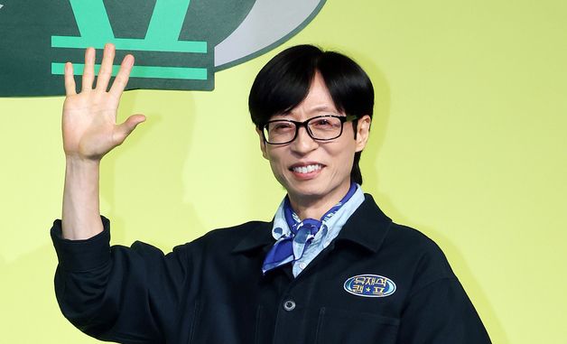 유재석, 밝은 미소