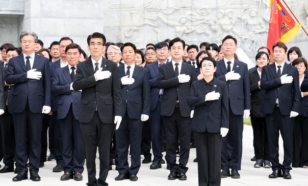 민주당 대전시당 선대위 현충원 참배