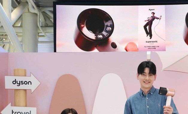 신세계백화점, '다이슨 뉴 슈퍼소닉 트레블' 팝업스토어 운영