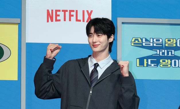 변우석, 유재석 캠프 기대하셔도 좋아요
