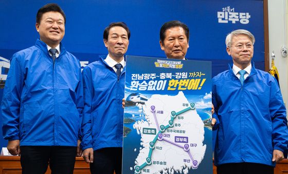 민주당 '전남광주-충북-강원까지 한번에' 강호충 철도망 합동공약 발표
