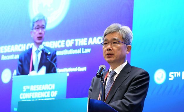 김상환 헌법재판소장, AACC 연구사무국 제5차 연구관 국제회의 개회식 축사